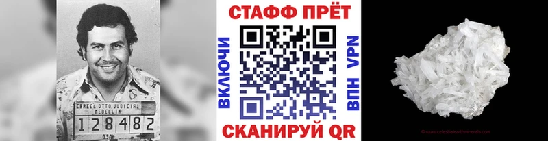 Купить КЕТАМИН  А ПВП  ГАШИШ  Меф мяу мяу  COCAIN  Сортавала
