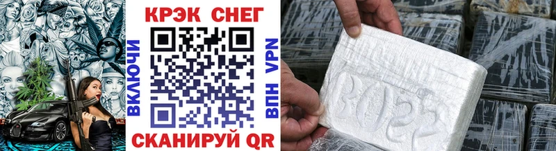 Купить где  Сортавала  COCAIN Боливия 