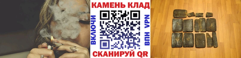 Купить  Сортавала  ГАШ индика сатива 