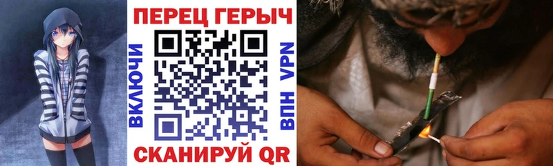 Купить где  Сортавала  ГЕРОИН VHQ 