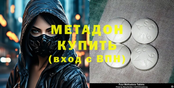 герыч Горняк