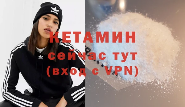 герыч Горняк