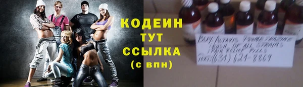 мяу мяу мука Гусев