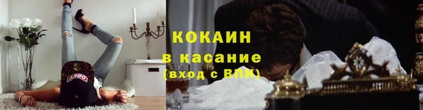 дистиллят марихуана Гусиноозёрск