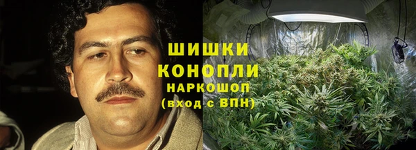 герыч Горняк