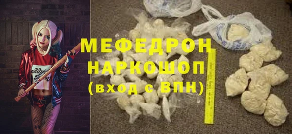 каннабис Горно-Алтайск