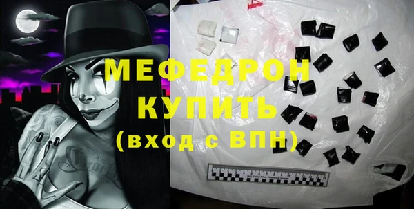 каннабис Горно-Алтайск