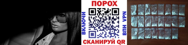 Купить где  Сортавала  Метамфетамин мет 
