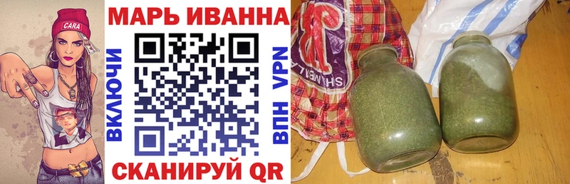 Купить  Сортавала  Канабис Bruce Banner 